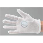 ESD + CR PVC rukavice do čistých priestorov bodkovaná dlaň S